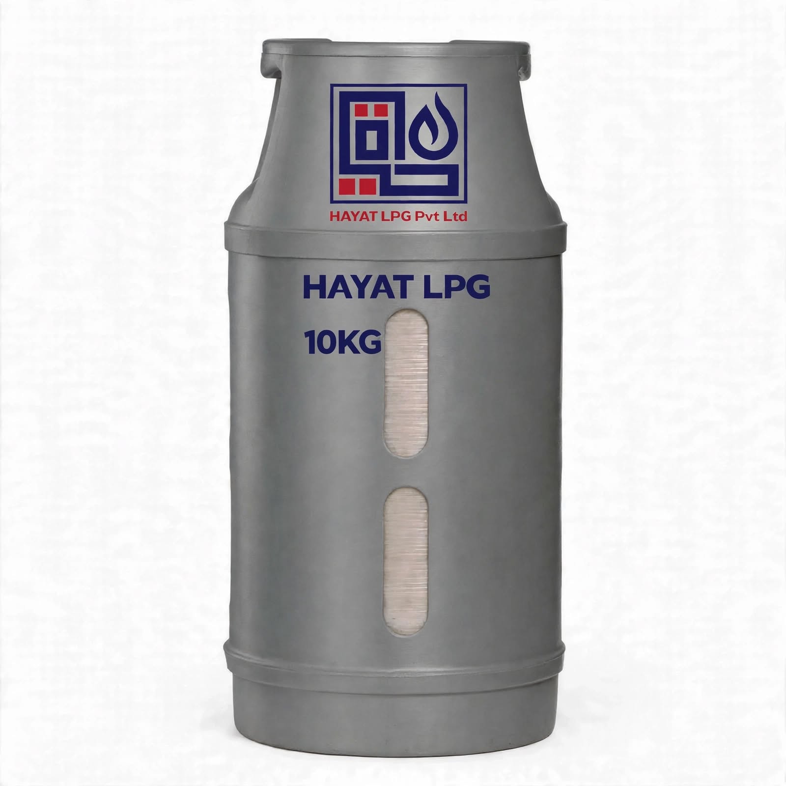 Hayat LPG 10 kilogram composite cylinder
